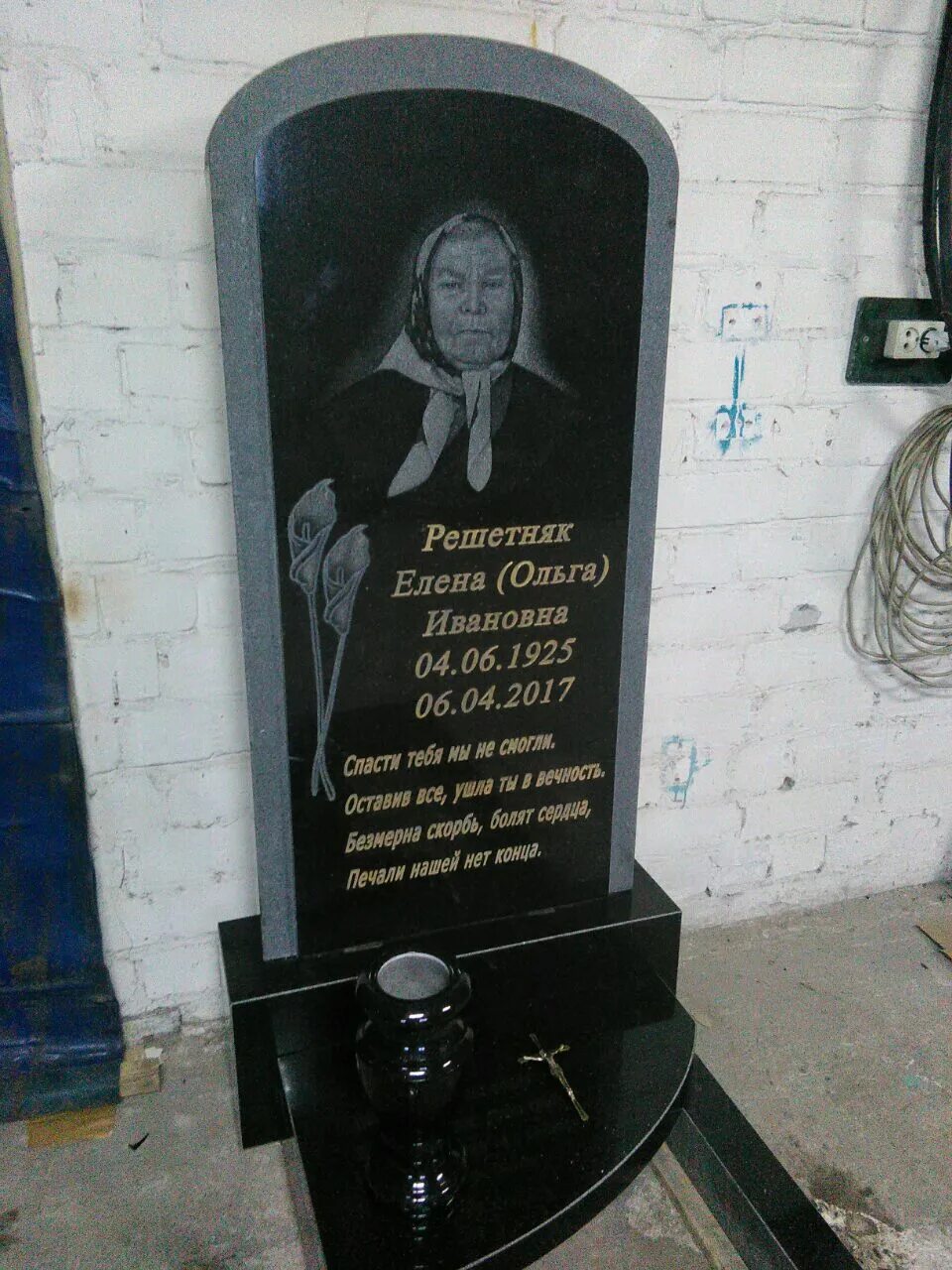 памятник бабушке и дедушке. красивые надписи на памятниках. памятник бабушке маме. памятник бабушке маме. надпись на памятник бабушке.