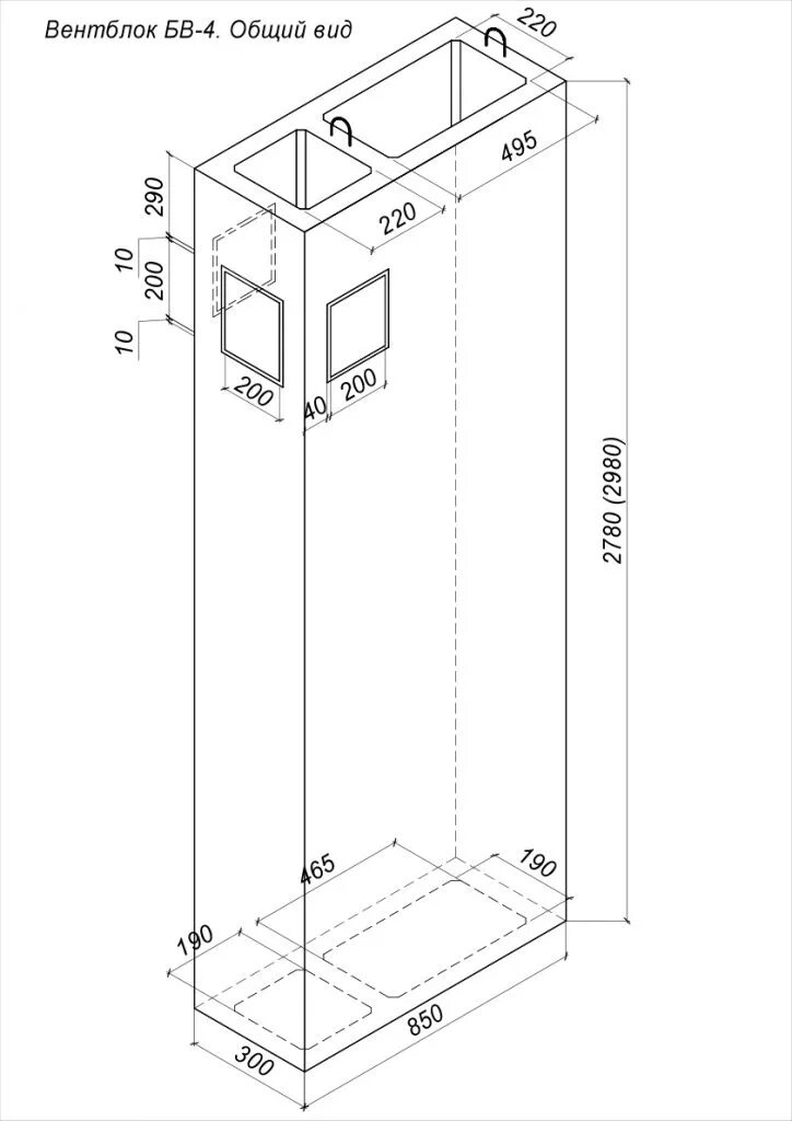 Блок вб. Вентиляционный блок ВБ 30-1. Вентблоки БВ-2-28 С. Вентиляционный блок габариты. Вентблоки БВ-2-28 П.