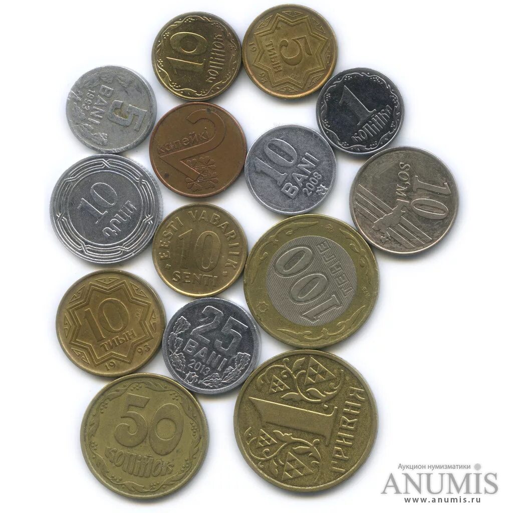 Купить иностранные монеты. Монеты других государств. Иностранные монеты. Название иностранных монет. Иностранные монеты разных стран.