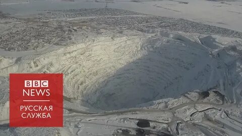 В сибае поймут