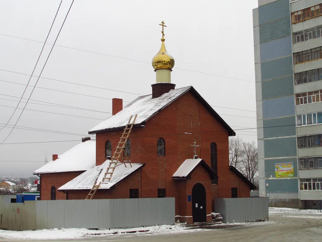 Репина 37 ульяновск. Репина 37. Улица репина 8 ульяновск. Репина ульяновск. Репина 37.