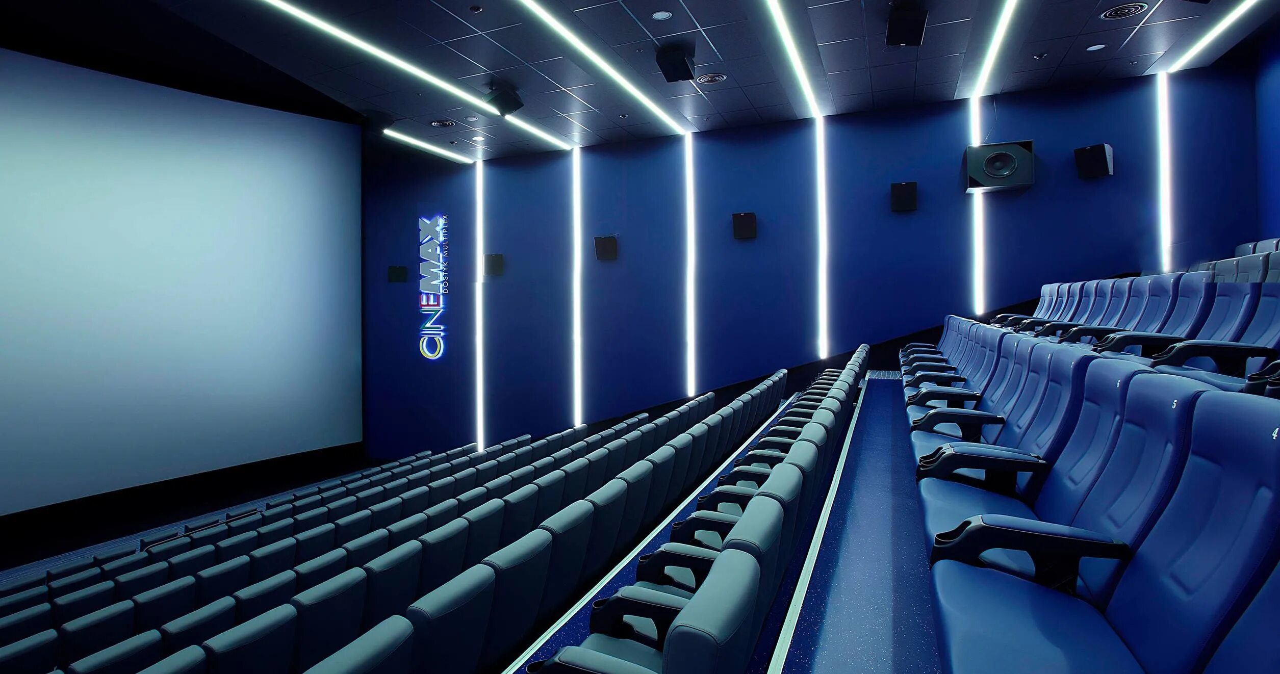 Какой кинотеатр купить. CINEMAX Dostyk Multiplex. Достык Молл Петропавловск. ТРЦ Dostyk Plaza. Зал 6 Dolby Atmos зал.