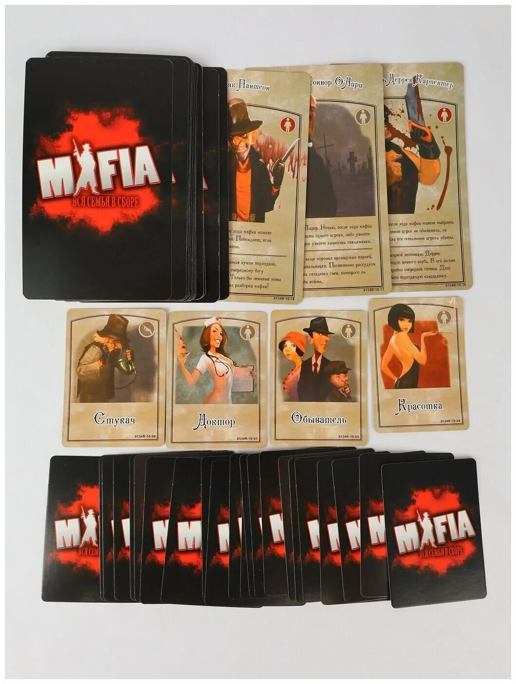 мафия чикаго вода туалетная. игра мафия 3 на ps4. Mafia 2 definitive edition геймплей. Mafia 2 1911. мафия 3 пс4.