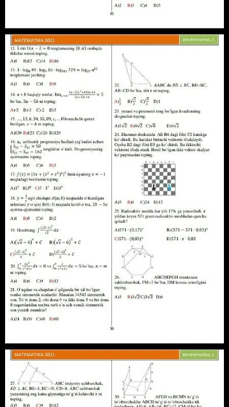 Matematika 2 qism javoblari. Matematika 2 qism javoblari. Dtm 2021 matematika javoblari. Мирзаахмедов математика дарслик 5 синф. , misollar 6 sinf.