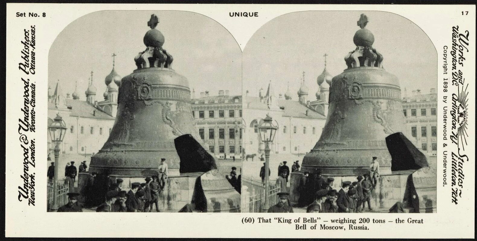 The tsar bell weighs tonnes. Царь колокол фото. The tsar bell weighs tonnes. Колокол на английском языке. Царь колокол 2022.
