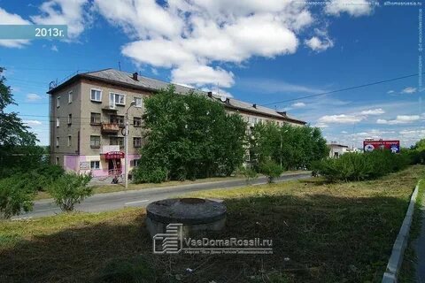 Пермь ул соликамская 246