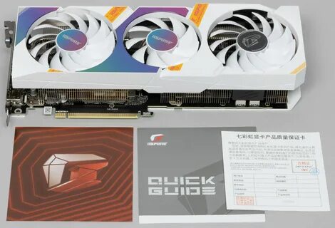 Colorful ultra w oc