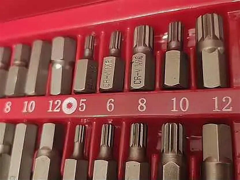 Автодело 40640 набор звездочек. Набор прецизионных бит torx. Vr41002. Набор звездочек инструмент для авто. Биты звездочки для авто.