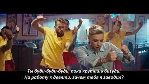 Крути бигуди крид