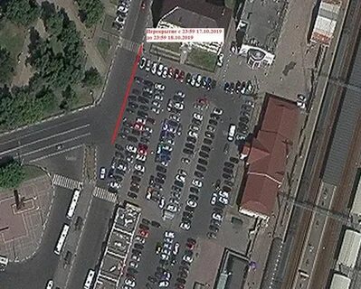 Парковка перекрыта
