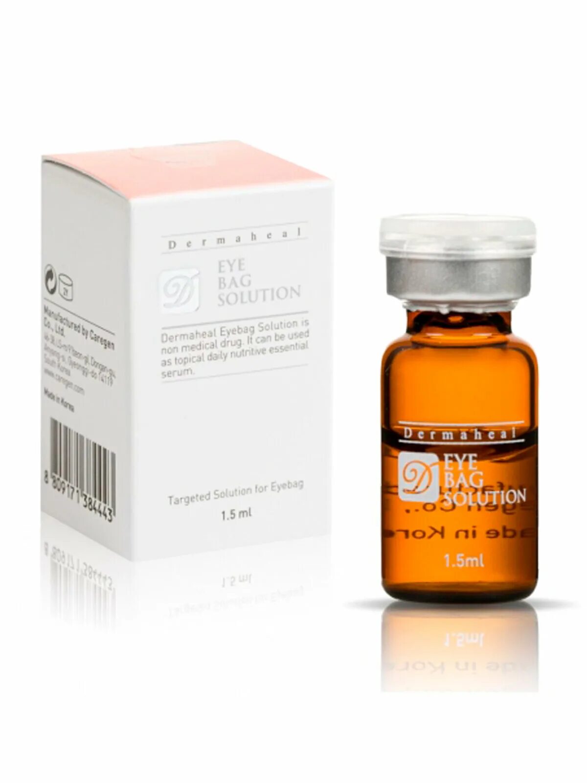Dermaheal eyebag solution – липолитика. Инъекции dermaheal eyebag solution. Сыворотка dermaheal eye bag solution. Dermaheal eye bag solution (1 фл* 1,5 ml). Dermaheal dark circle solution до и после.