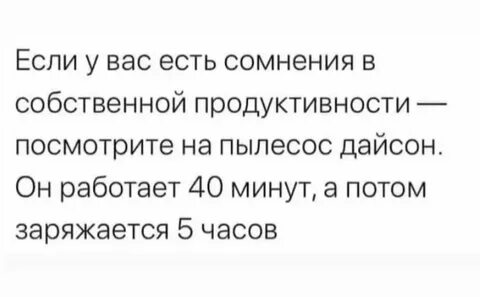 300 лет в секундах