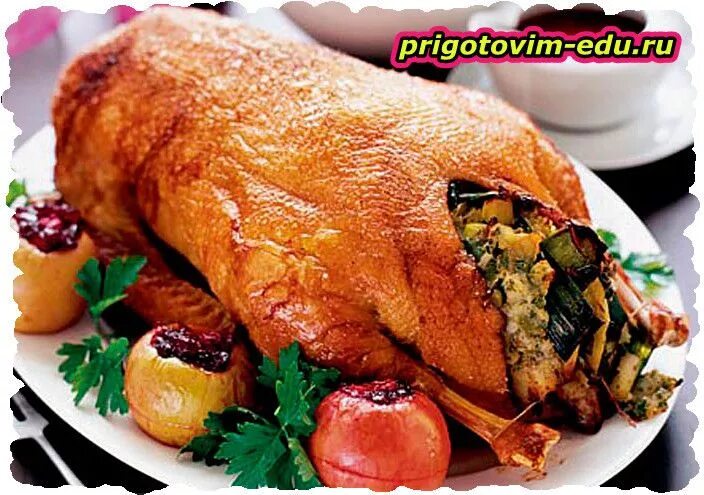 Утка фаршированная яблоками рецепт с фото - 1000.menu