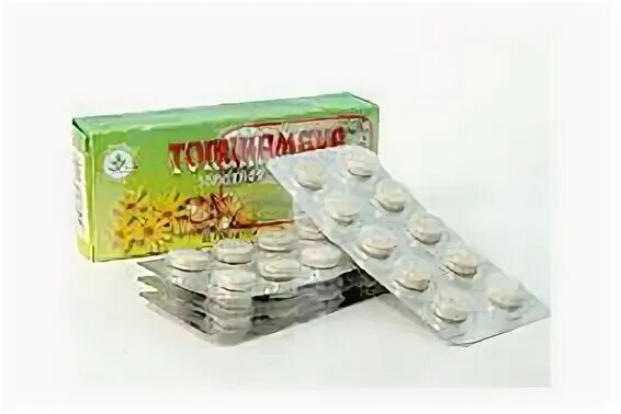 коринфар ретард таблетки. нифедипин инструкция. нифедипин таблетки аналоги инструкция по применению. нифедипин инструкция по применению. нифедипин пролонгированного действия 10 мг.