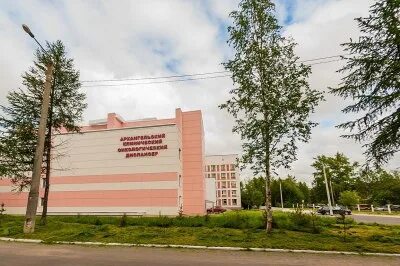 Спортивный диспансер архангельск