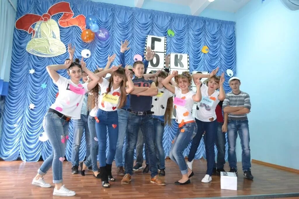 дом творчества чистогорск 101. учителя чистогорской школы. дом творчества чистогорск 101. чистогорский. расписание автобуса 101 новокузнецк чистогорский.