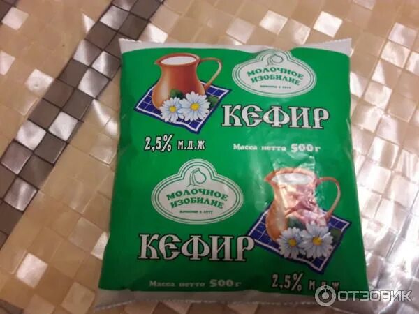 Молочное изобилие. Кефир молочное изобилие. Кефир Саратовский молочный комбинат. Молоко изобилие. Кефир молочное изобилие 2.5.