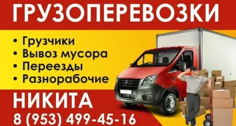 Казань альметьевск