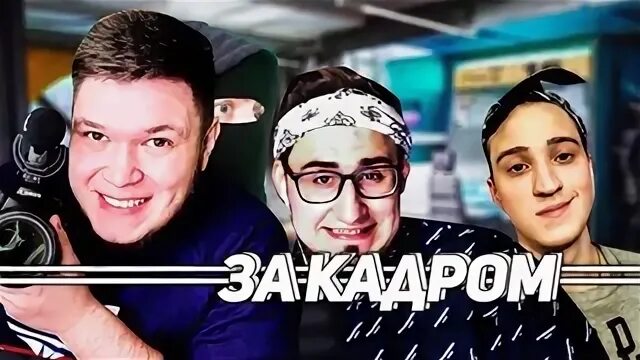 Слабый бит