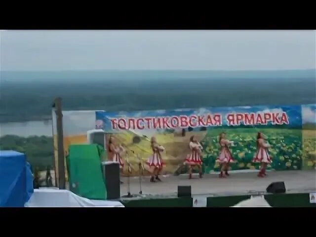 Погода толстик