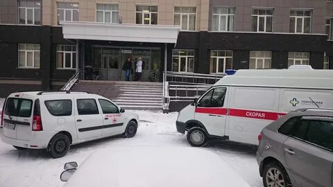 Больница новое девяткино энергетиков 4