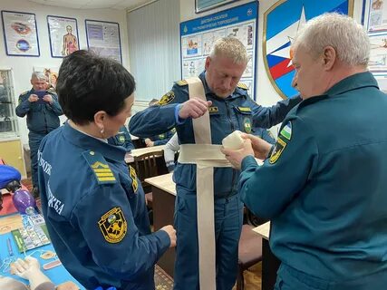 Гку противопожарная служба