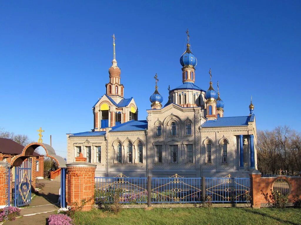 Станица. Храм Рождества Пресвятой Богородицы Тюмень. Церковь Рождества Богородицы Кисляковская. Храм Рождества Пресвятой Богородицы Полтавская. Станица Кисляковская Краснодарский край храм.