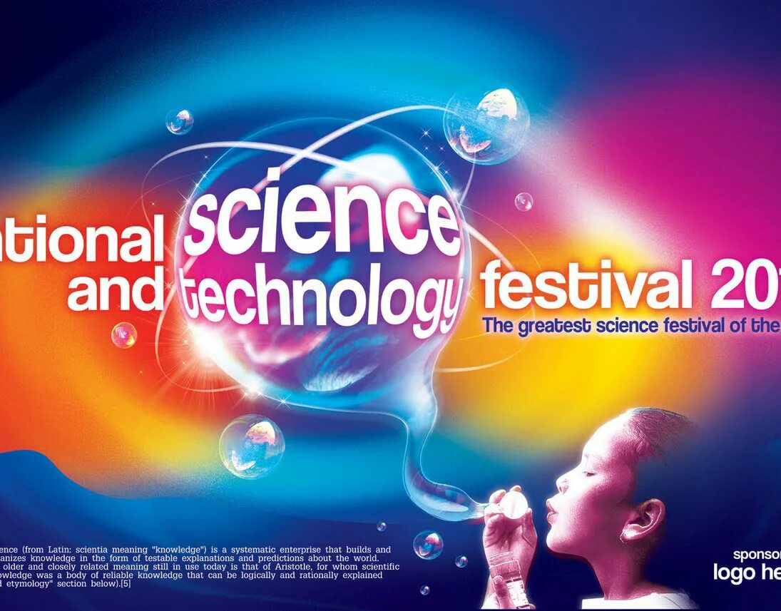 Key event. Key visual в рекламе. science дизайн. разработка key visual что это. креативный кей вижуал.