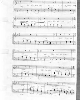 Песня ах ты широкая