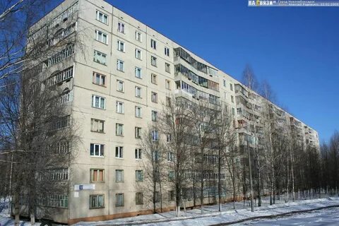 Десятая 26