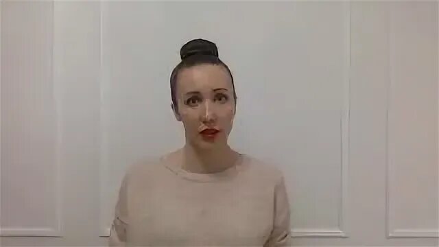Полюбила наманила