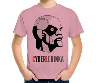 Киберлинка