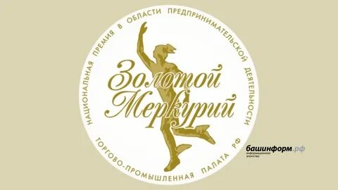 Золотой меркурий ювелирные