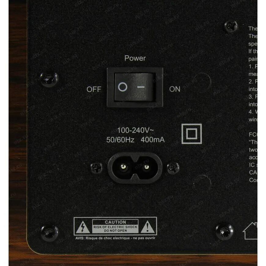 S360db brown. Edifier s360db. акустическая система 2.1 edifier s360db. edifier s360db brown.