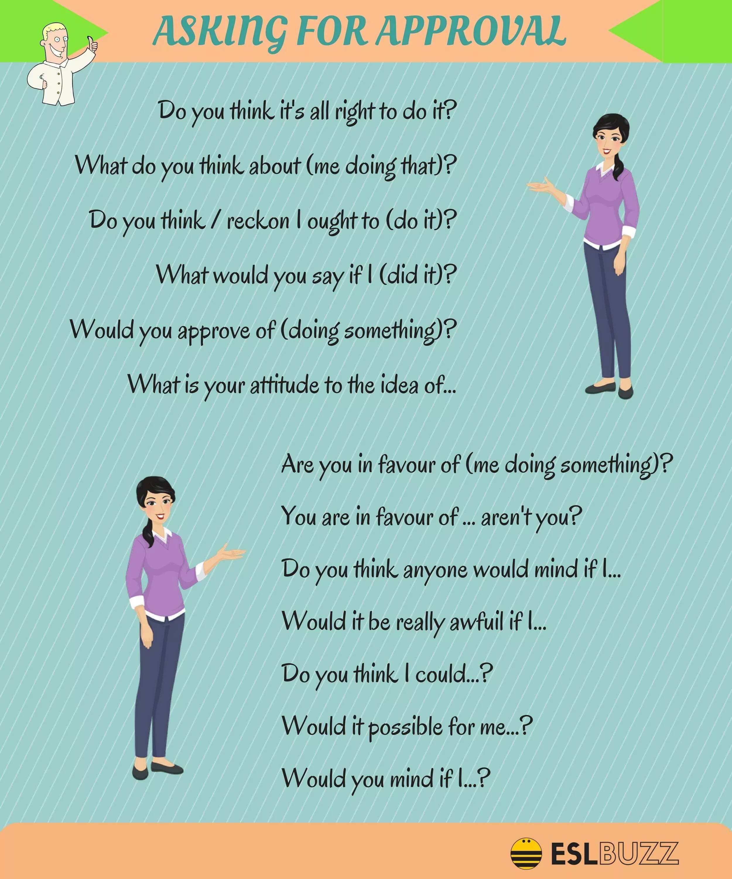 I am asking you for help. Asking for help. asking for opinion phrases. asking for help phrases. useful phrases asking for help.