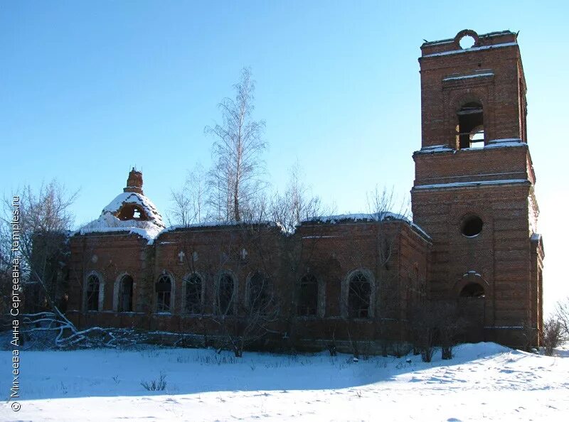 село каменское тульская область каменский район. деревня яблонево тульская область каменский район. деревня яблонево тульская область. погода яблонево тульская область каменский. яблонево тульская область каменский.