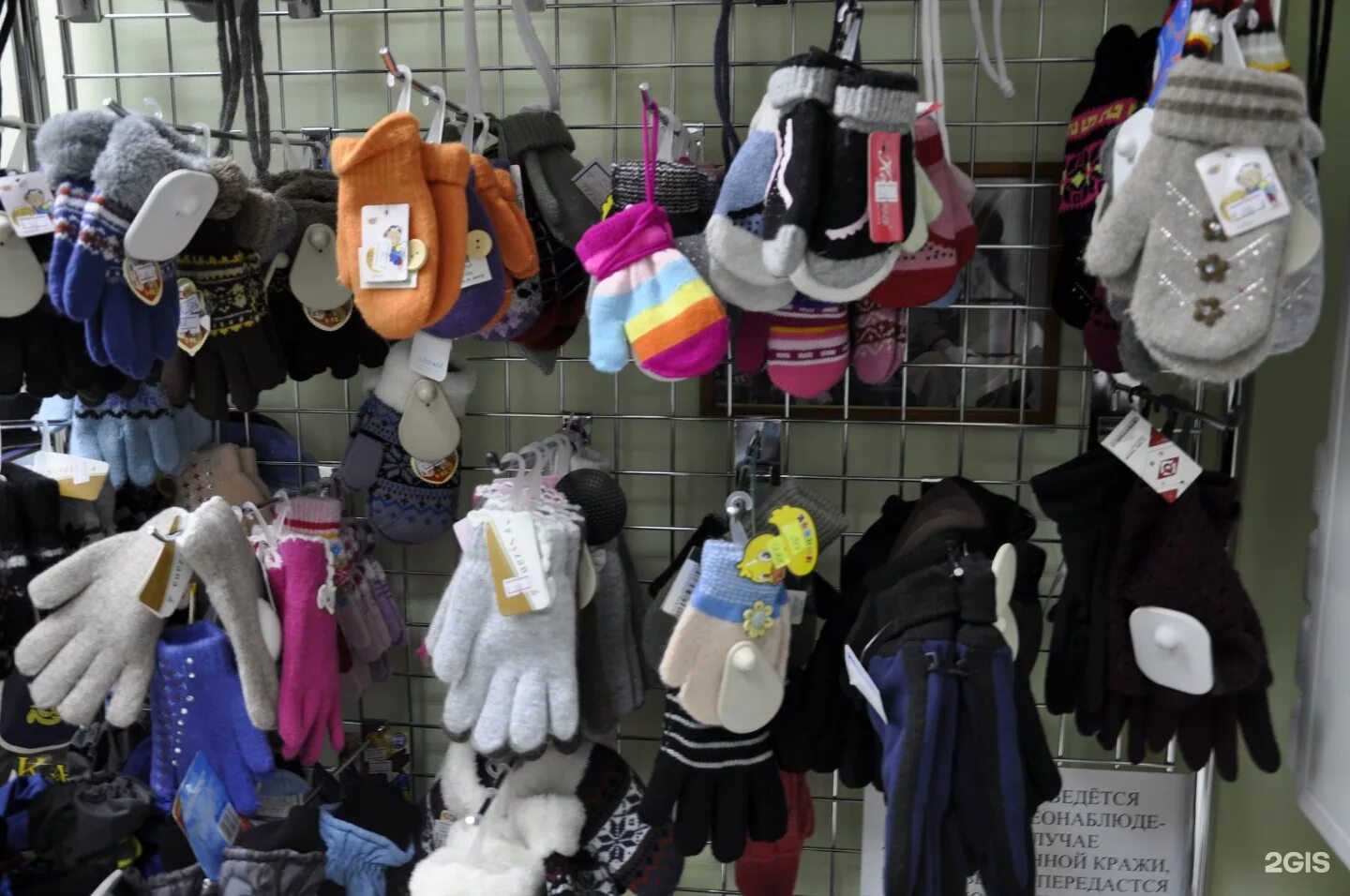 Детские магазины нижневартовск. Детские магазины нижневартовск. Детские магазины нижневартовск. Детские магазины нижневартовск. Бубль гум петропавловск-камчатский.