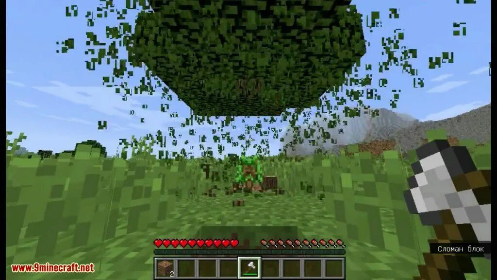 Cutting Tree Minecraft. Mod Cut. Майнкрафт мод falling tree