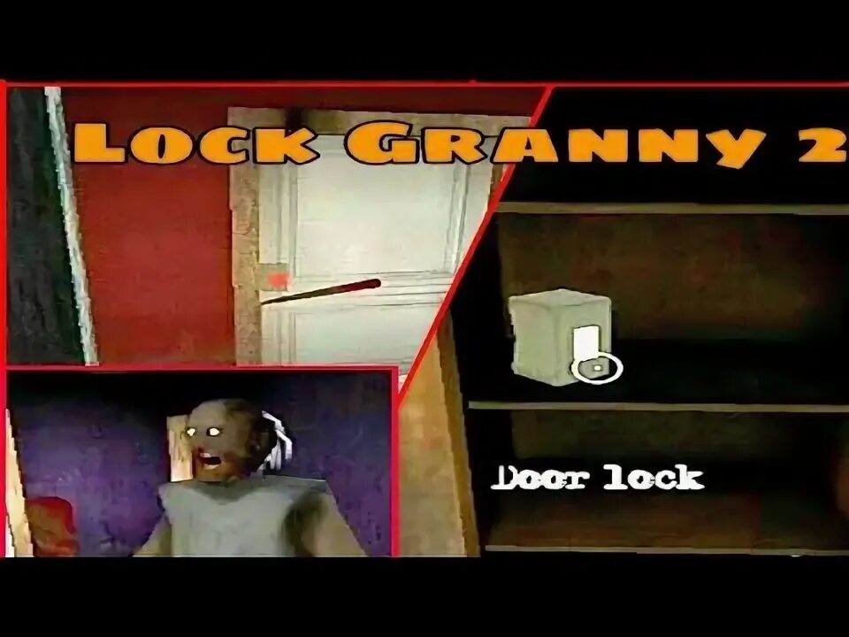 Для чего нужен в гренни padlock key. Door lock в гренни 2. для чего нужен door lock в гренни 2. для чего нужен дверной замок в гренни 2.