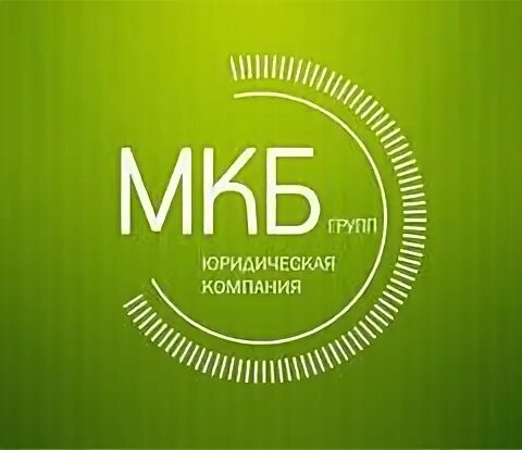 Группа мкб
