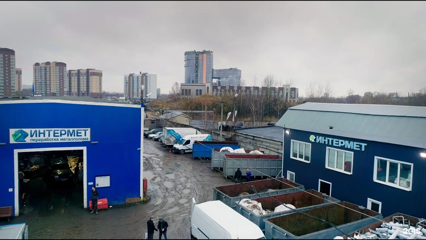 Интермет складская 4. Интермет. ооо интермет. склад 4. интермет ульяновск.