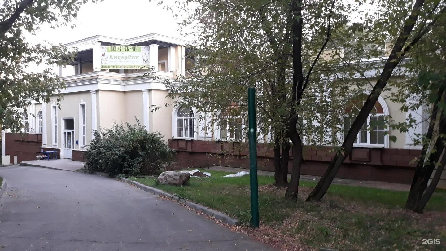 Шкулева, д. Дворец пионеров шкулева. Улица шкулёва дом 2 строение 3. Дк гайдара казань. Улица шкулева 2а.