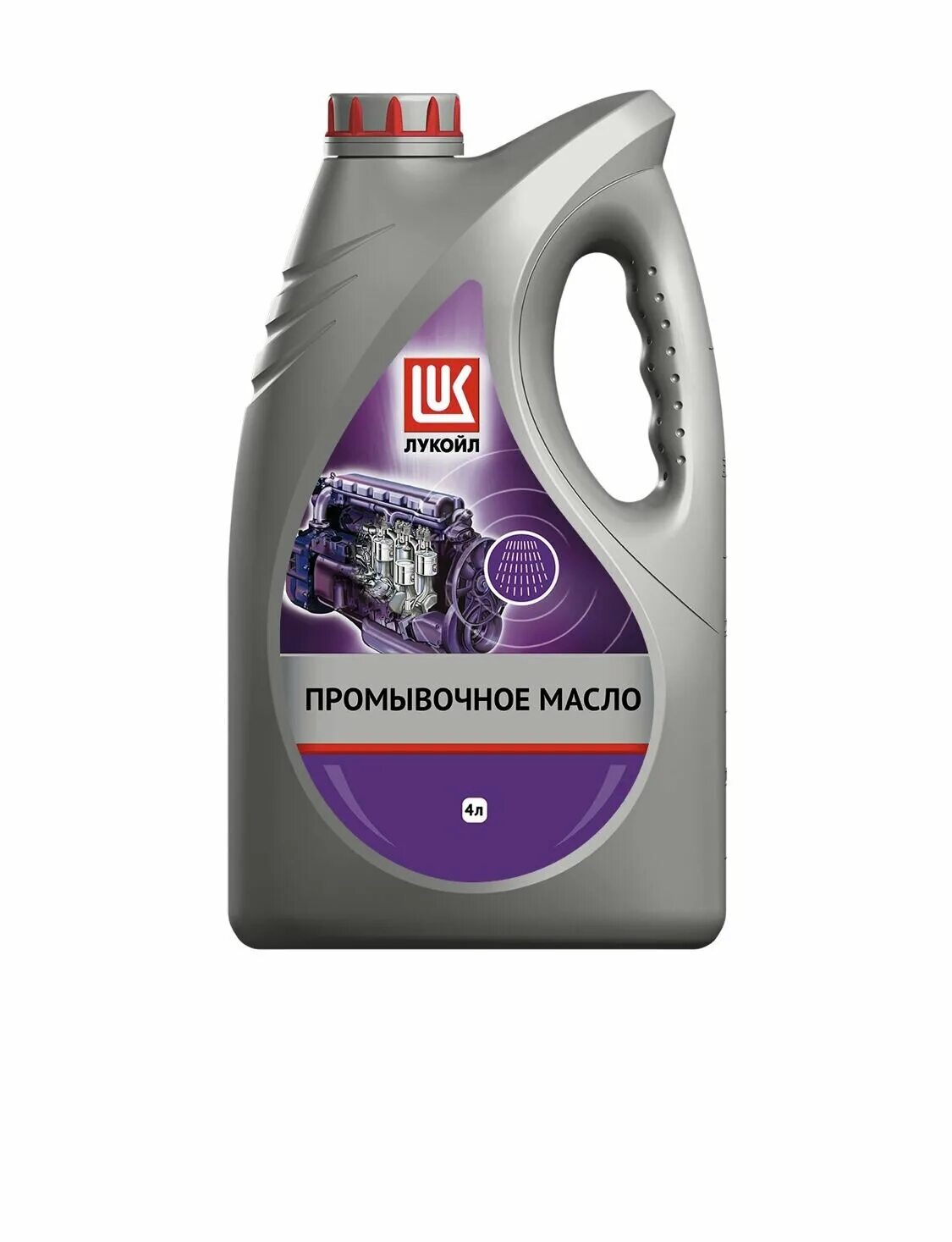 Lukoil super 5w-40. Lukoil 10w 40 sg/cd. Масло лукойл стандарт sae 10w40. Масло моторное минеральное лукойл стандарт 10w-40. Масло лукойл 10w 40 1 литр.