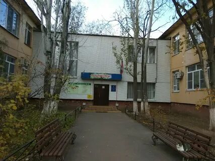 Детские сады астрахани сайт