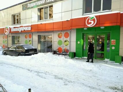 Ул конева 2