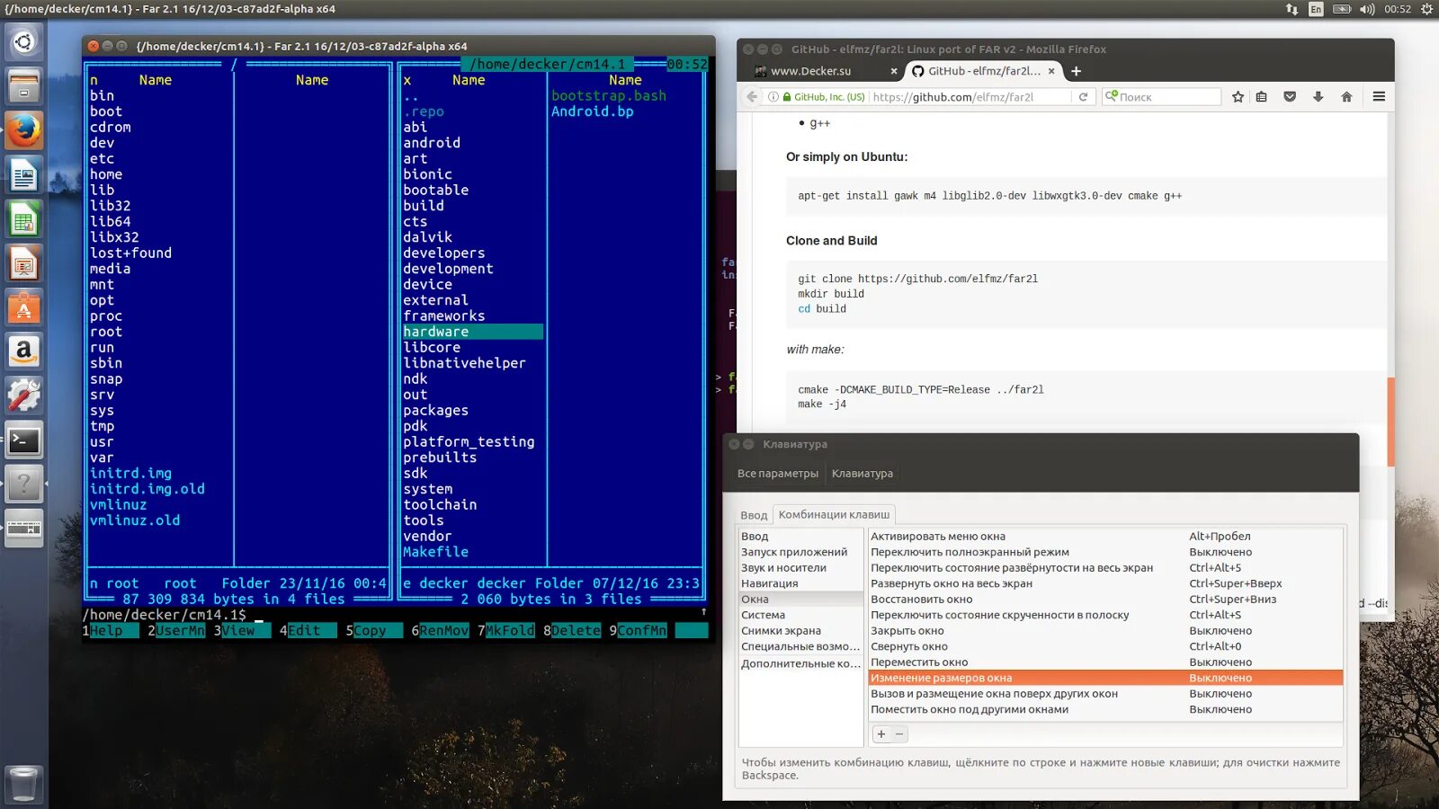 Порты линукс. Far manager linux. диски в линукс far manager. альт линукс apt get. открытие far manager в линукс.