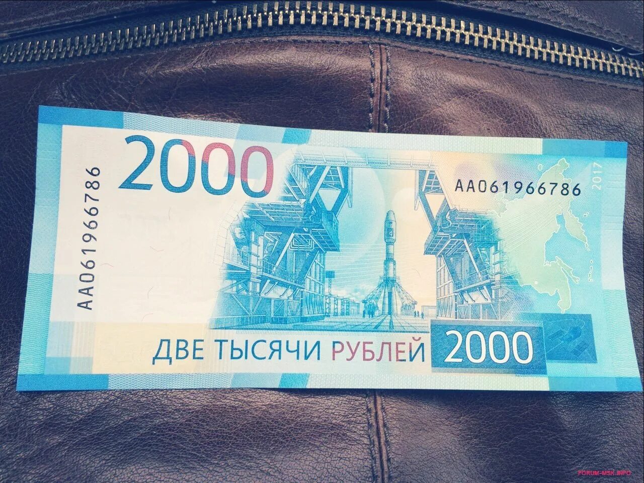 Производство 2000 руб. Купюра 2000 рублей. 2000 Тысячи рублей купюра. 1000 Рублей и 2000 рублей. Две тысячи рублей купюра.