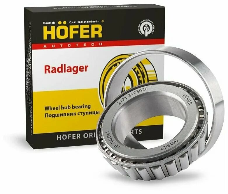 подшипник передней ступицы нива 2121. подшипник ступицы ваз 21214 урбан. ступичный подшипник нива 2123 передний. подшипник ступицы нива шевроле. какой подшипник стоит на ступице нива.