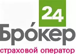 Оператор страхования отзывы