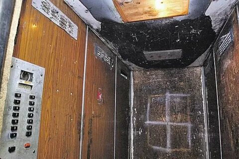 Атмосферный лифт